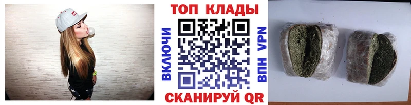 Названия наркотиков Светогорск Лсд 25 СОЛЬ Бошки Шишки ГАШ Кокаин