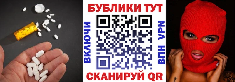 магазин продажи наркотиков  Светогорск  Ecstasy Philipp Plein 