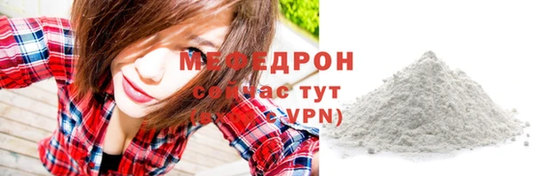 дмт Белокуриха