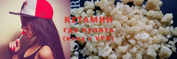 дмт Белоозёрский