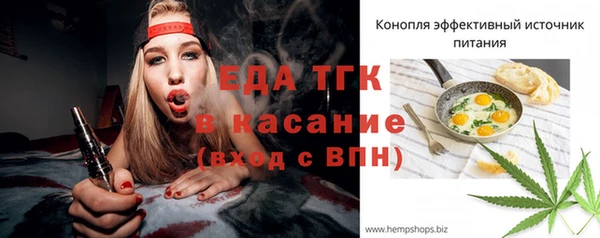 дмт Белокуриха