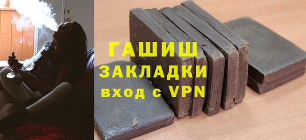 дмт Белоозёрский