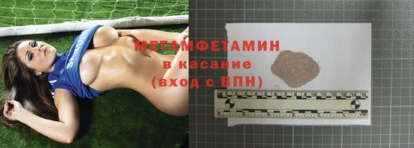 дмт Белокуриха