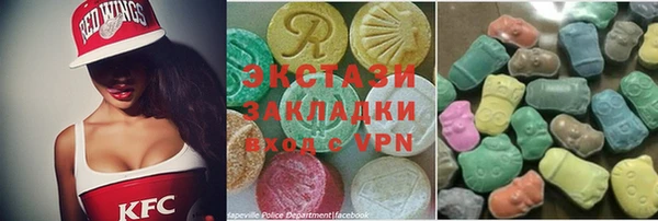 дмт Белоозёрский
