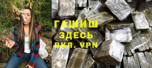 дмт Беломорск