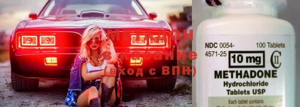 дмт Белоозёрский