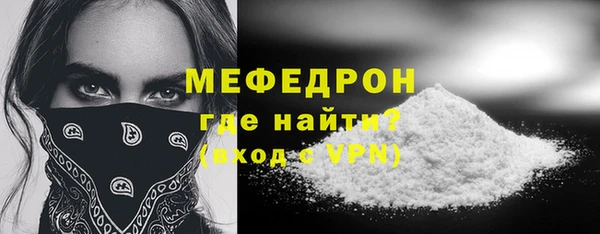 дмт Беломорск