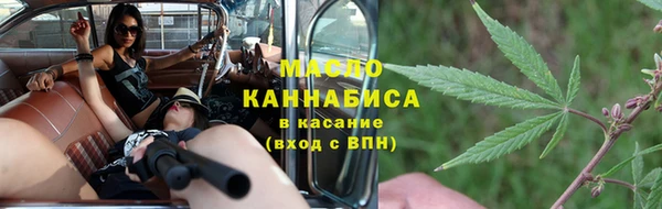 дмт Белокуриха