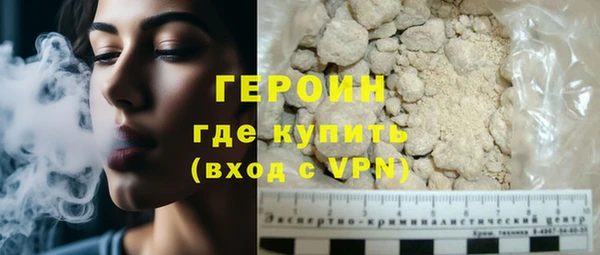 дмт Белокуриха
