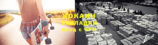 дмт Белоозёрский