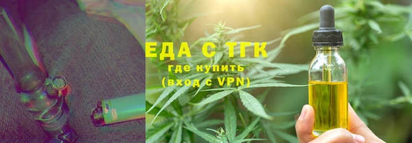 дмт Белоозёрский