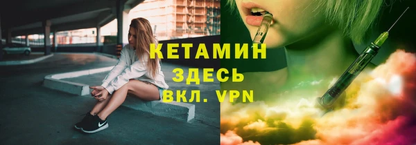 дмт Белокуриха