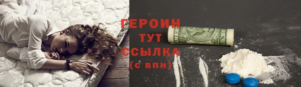 дмт Белоозёрский