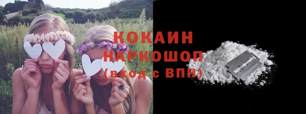 дмт Белоозёрский