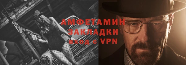 дмт Беломорск