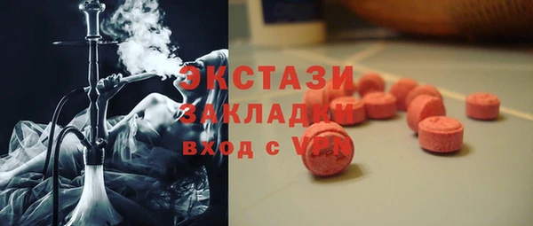 дмт Белоозёрский