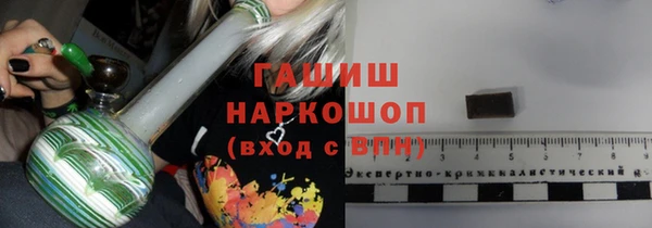 дмт Беломорск