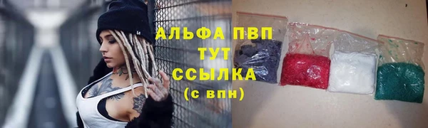 дмт Белоозёрский