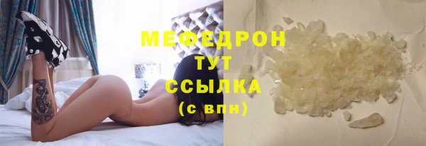 дмт Белоозёрский