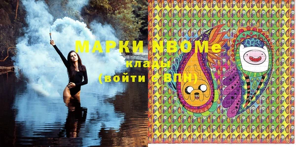 дмт Белокуриха