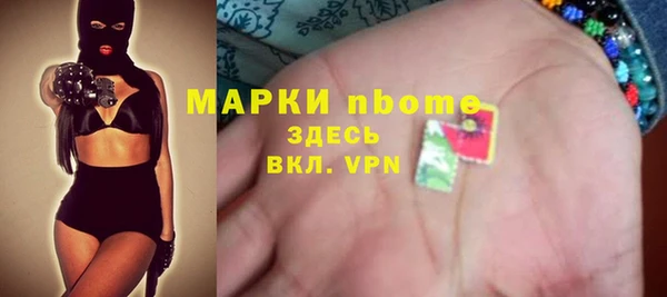 дмт Беломорск