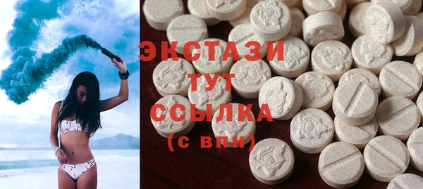 дмт Белокуриха