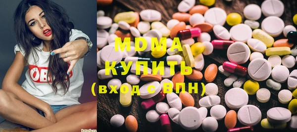 дмт Белоозёрский