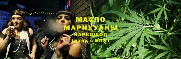 дмт Белокуриха