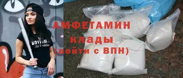 дмт Белоозёрский