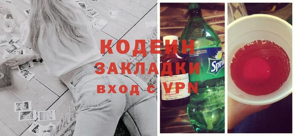 дмт Беломорск