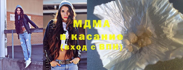 дмт Белоозёрский