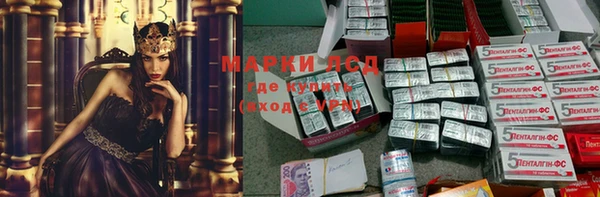 дмт Беломорск