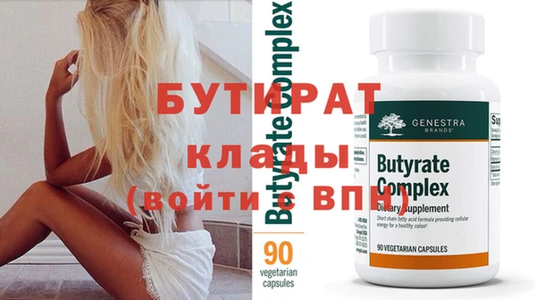 дмт Беломорск