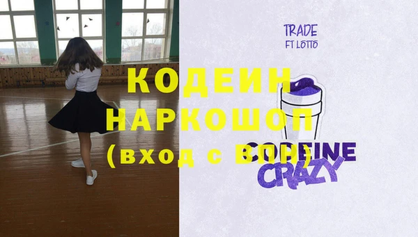 дмт Беломорск
