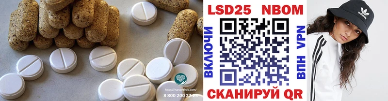 LSD-25 экстази кислота  Светогорск 