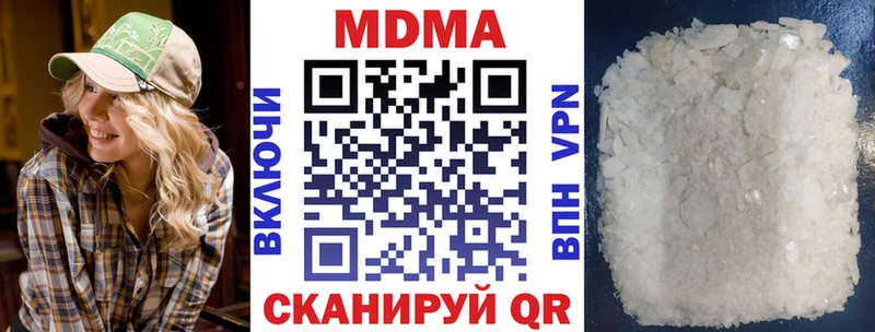 KRAKEN tor  Светогорск  МДМА Molly 