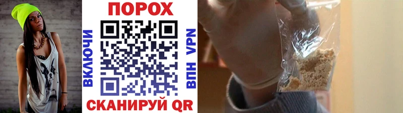 Метамфетамин кристалл  Светогорск 